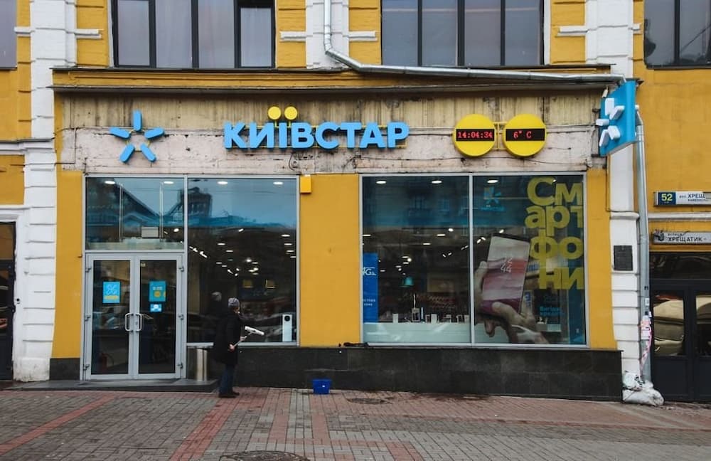 Buying Ukraine SIM Card at Mobile Stores - Kyivstar Store