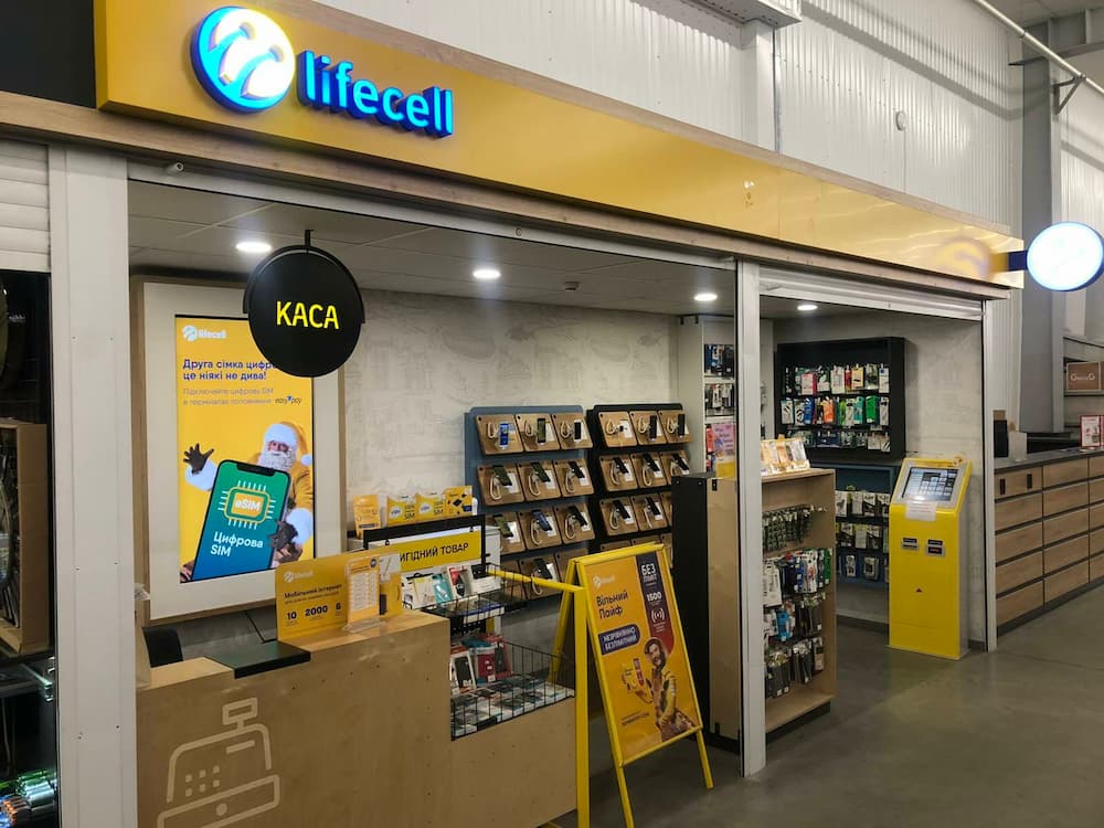 Lifecell Ukraine kiosk at Airport