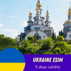 Ukraine eSIM 3 days
